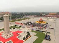 政府機(jī)構(gòu)（公檢法）:市委辦公...