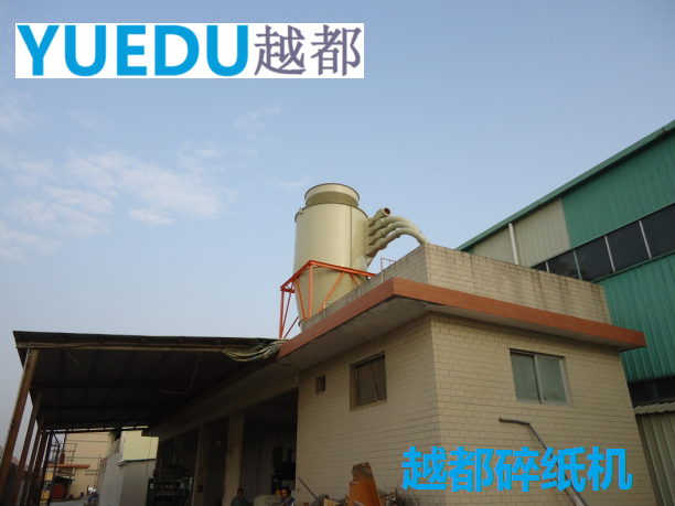 案例1:打包機+輸送帶+分離器2.png 案例1:打包機+輸送帶+分離器2.png