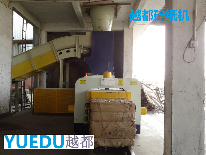 案例1:打包機+輸送帶+分離器5.png 案例1:打包機+輸送帶+分離器5.png