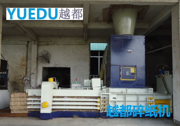 案例1:打包機+輸送帶+分離器6.png 案例1:打包機+輸送帶+分離器6.png