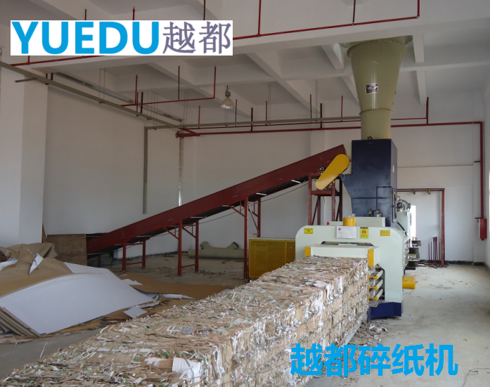 案例2:打包機+輸送帶+分離器3.png 案例2:打包機+輸送帶+分離器3.png