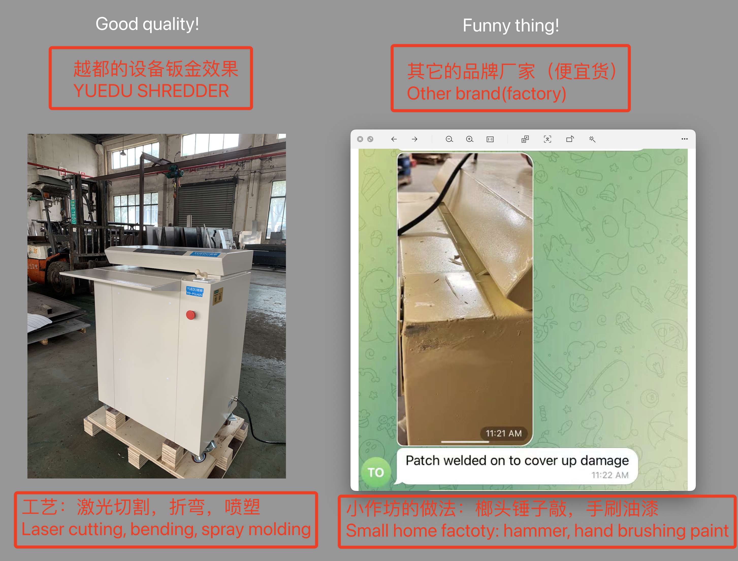 WechatIMG947.jpeg WechatIMG947.jpeg