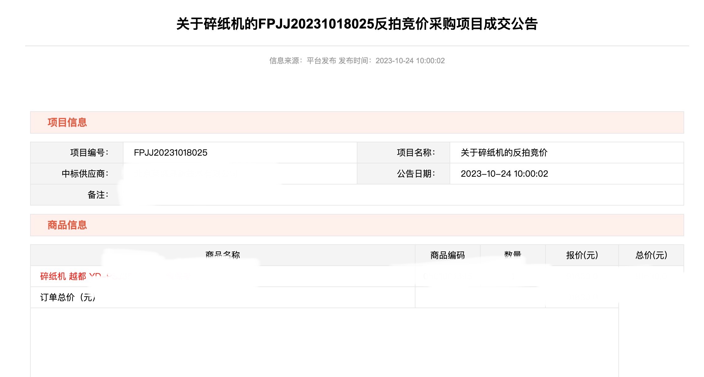 image.jpeg image.jpeg