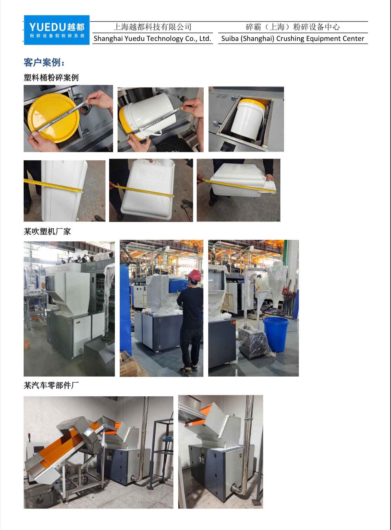 WechatIMG1377.jpg WechatIMG1377.jpg