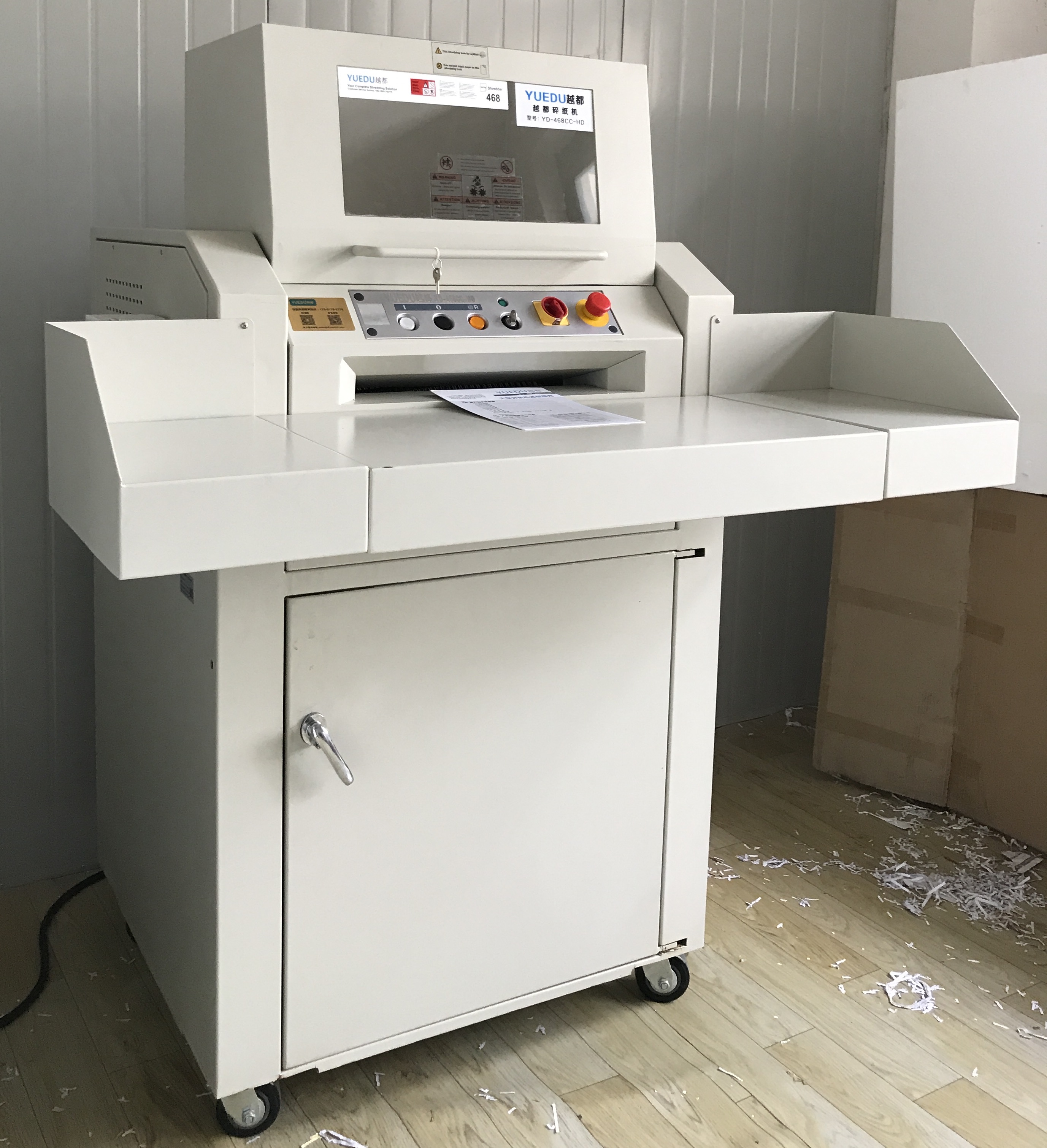 YD-468系列漏斗式工業(yè)碎...